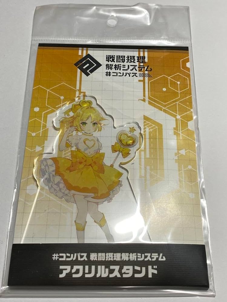 #8439 【未使用/未開封】 魔法少女リリカル ミラーアクリルスタンド 3点 魔法少女まどか☆マギカ_アクリルスタンド_ほむら｜HICUL ONLINE
